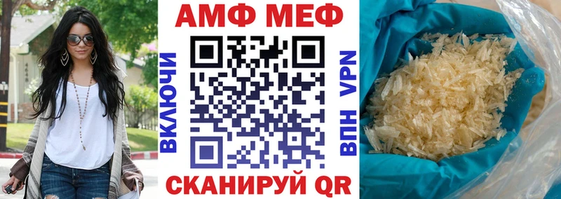 даркнет сайт  Ясный  Амфетамин VHQ 