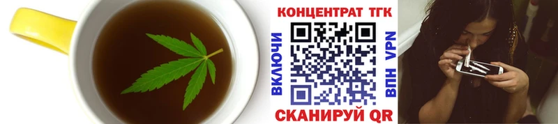 Canna-Cookies марихуана  купить   Ясный 