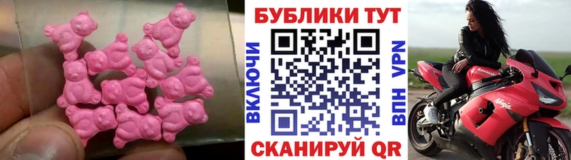 Ecstasy Philipp Plein  Ясный 