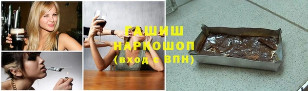 твердый Алзамай