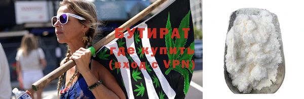 кокаин перу Абаза