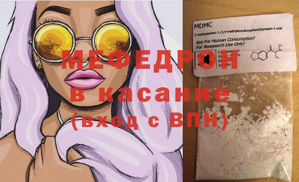 ГАЛЛЮЦИНОГЕННЫЕ ГРИБЫ Абинск