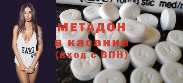 прущие крисы Алексин