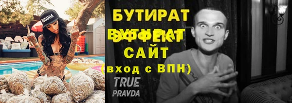jwh Алексеевка