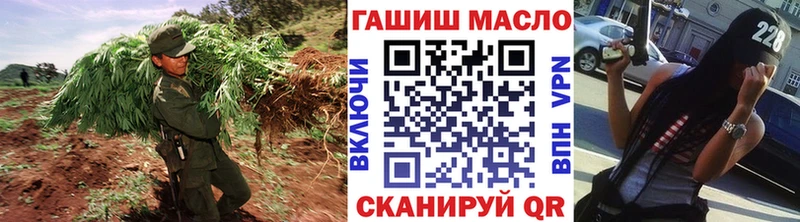 ТГК жижа  МЕГА маркетплейс  Ясный 